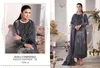 Shree Mariya B Embroidered Velvet Edition 23 Vol 2 Pakistani Suits Catalog
